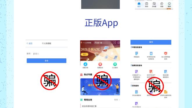 开云app最新下载官网安卓版